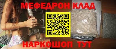 ПСИЛОЦИБИНОВЫЕ ГРИБЫ Кумертау
