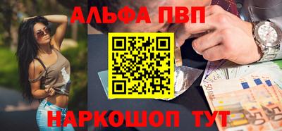 таблы Кунгур