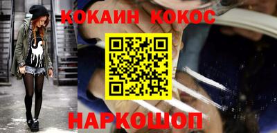 PSILOCYBIN Кулебаки