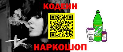 PSILOCYBIN Кулебаки