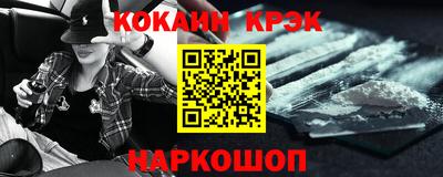 ПСИЛОЦИБИНОВЫЕ ГРИБЫ Кумертау