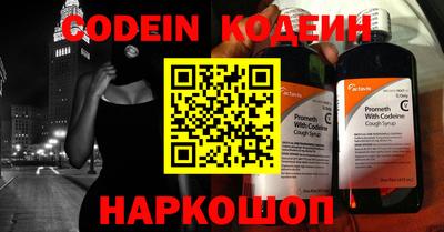 таблы Кунгур