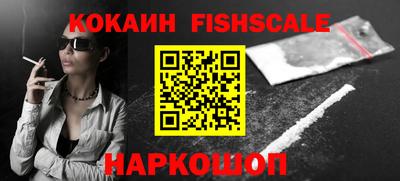 ПСИЛОЦИБИНОВЫЕ ГРИБЫ Кумертау