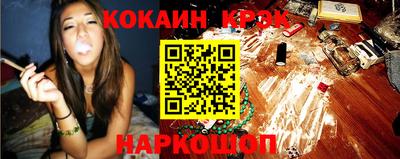 таблы Кунгур