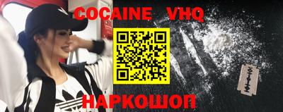таблы Кунгур