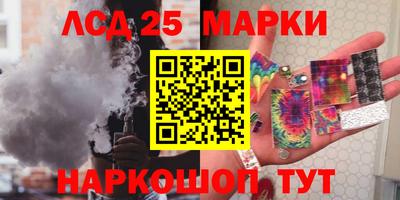 PSILOCYBIN Кулебаки