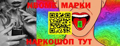 ПСИЛОЦИБИНОВЫЕ ГРИБЫ Кумертау