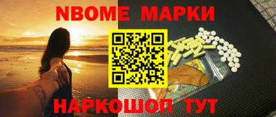 ПСИЛОЦИБИНОВЫЕ ГРИБЫ Кумертау