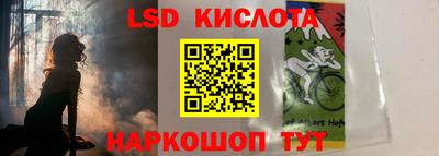 таблы Кунгур