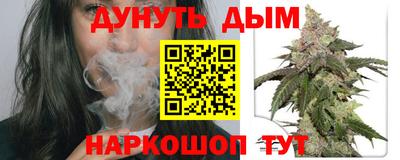 таблы Кунгур