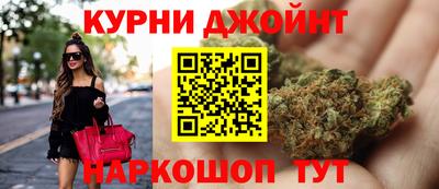 PSILOCYBIN Кулебаки