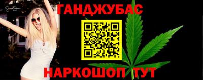 PSILOCYBIN Кулебаки