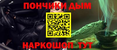 таблы Кунгур