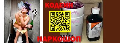 ПСИЛОЦИБИНОВЫЕ ГРИБЫ Кумертау