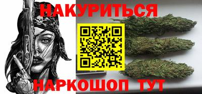 ПСИЛОЦИБИНОВЫЕ ГРИБЫ Кумертау