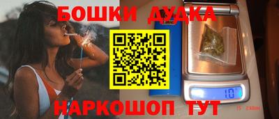 таблы Кунгур