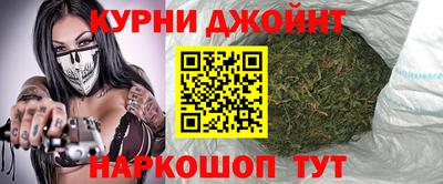 ПСИЛОЦИБИНОВЫЕ ГРИБЫ Кумертау