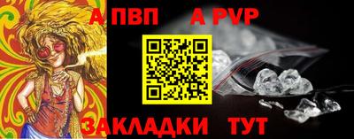 ПСИЛОЦИБИНОВЫЕ ГРИБЫ Кумертау
