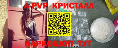 ПСИЛОЦИБИНОВЫЕ ГРИБЫ Кумертау
