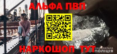ПСИЛОЦИБИНОВЫЕ ГРИБЫ Кумертау
