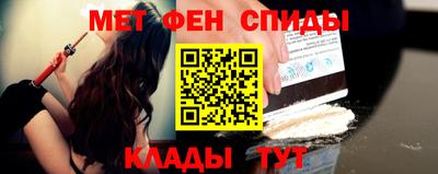 ПСИЛОЦИБИНОВЫЕ ГРИБЫ Кумертау