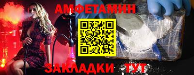 таблы Кунгур