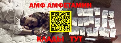 таблы Кунгур