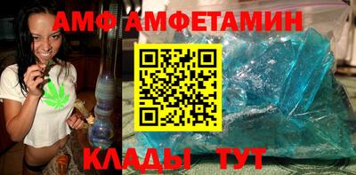 ПСИЛОЦИБИНОВЫЕ ГРИБЫ Кумертау