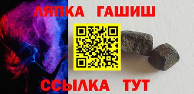 таблы Кунгур