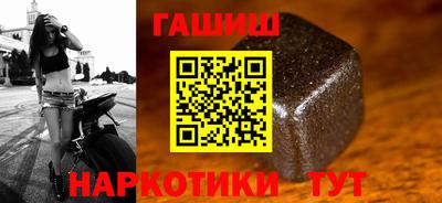 PSILOCYBIN Кулебаки