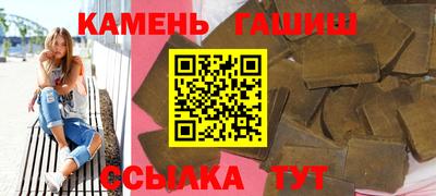 PSILOCYBIN Кулебаки