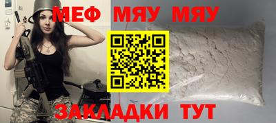PSILOCYBIN Кулебаки