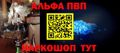 PSILOCYBIN Кулебаки